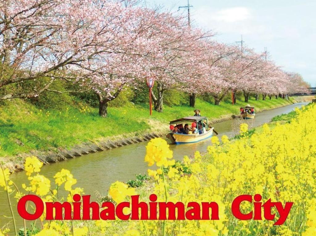 Hotel New Omi Omihacsiman Kültér fotó