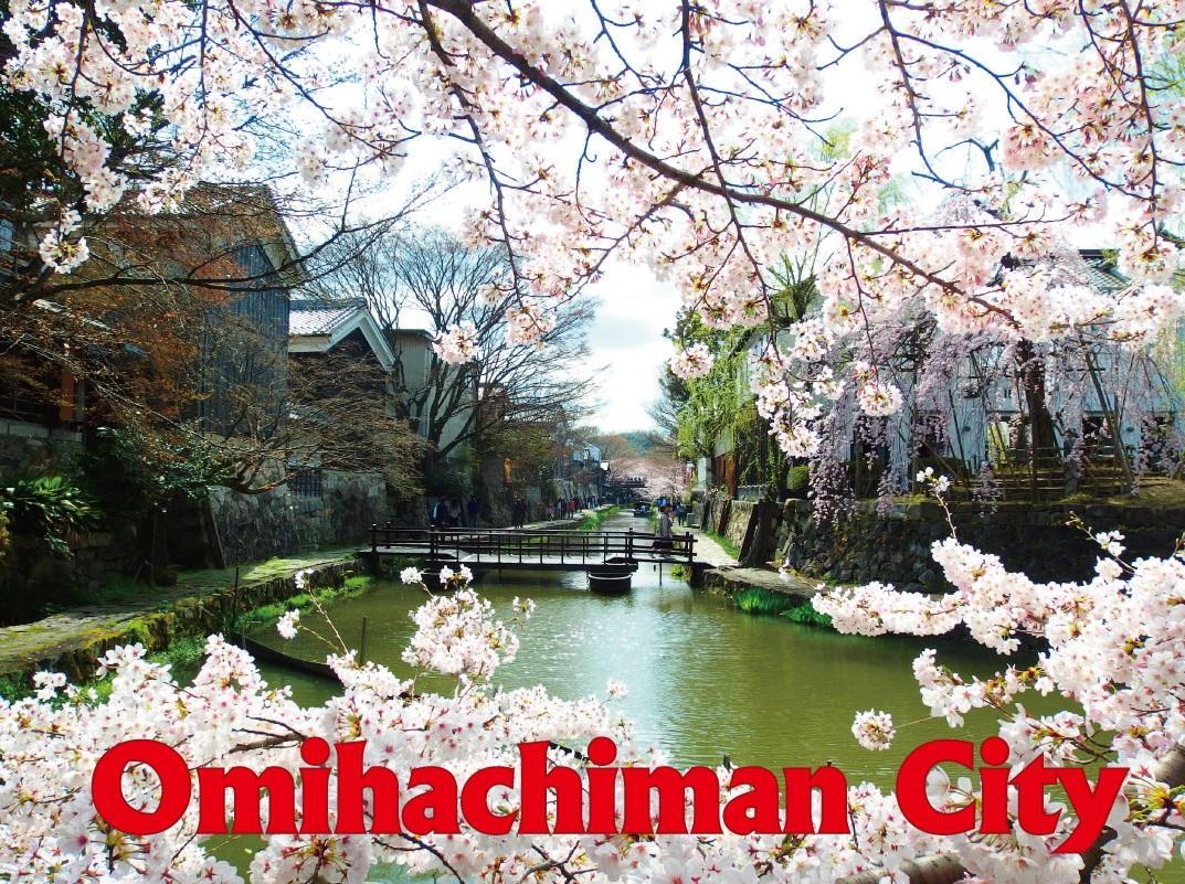 Hotel New Omi Omihacsiman Kültér fotó